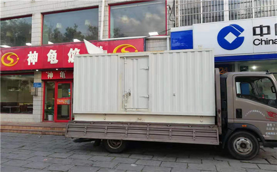 卫滨发电车出租