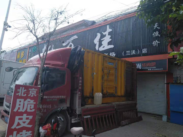 卫滨租赁发电机-柴油发电机组在火车站的应用 