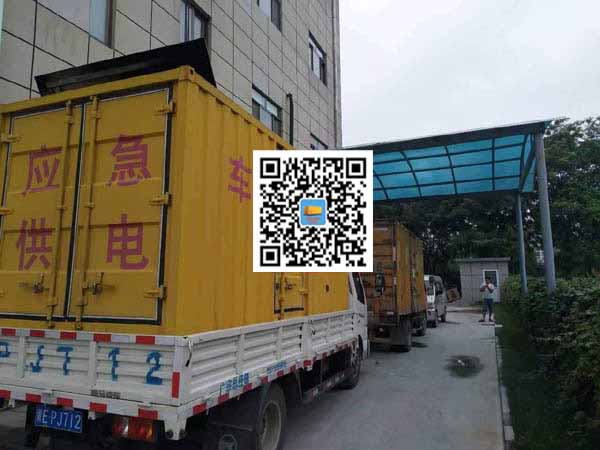 卫滨租赁发电机50kw设备需要多大电缆线
